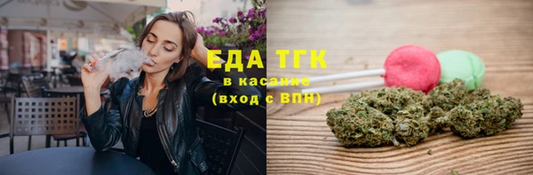 гашиш Балахна