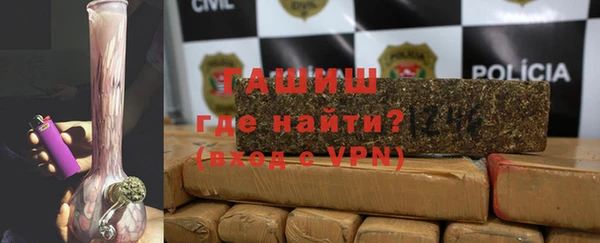 гидропоника Баксан