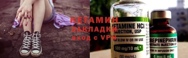 гидропоника Баксан