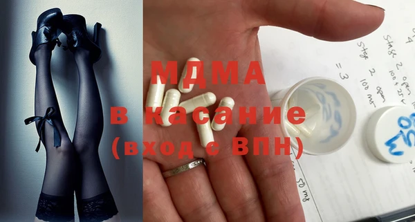 кокаин VHQ Аркадак
