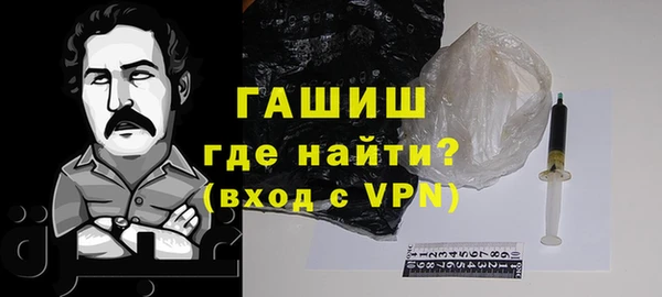 гидропоника Баксан