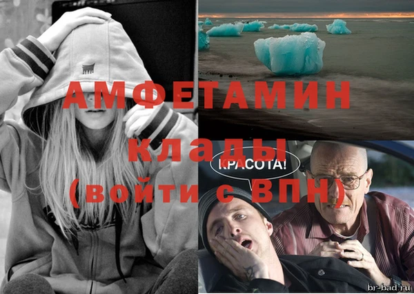 гидропоника Баксан