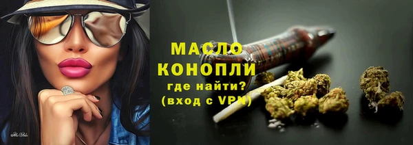 гашиш Балахна