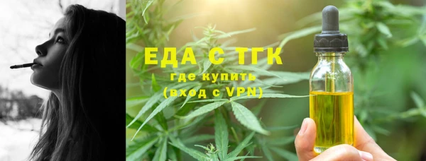 гидропоника Баксан