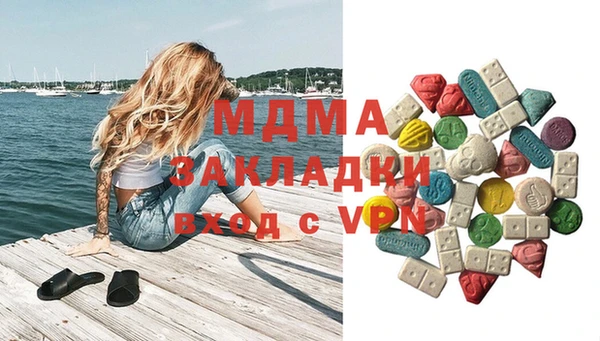 гашиш Балахна