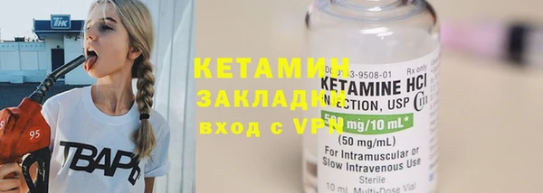 гашиш Балахна