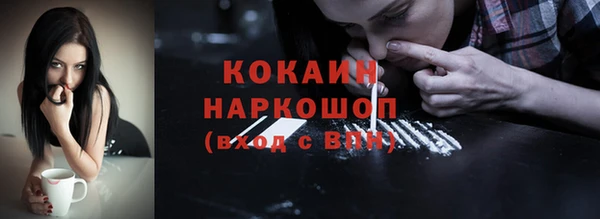 гашиш Балахна