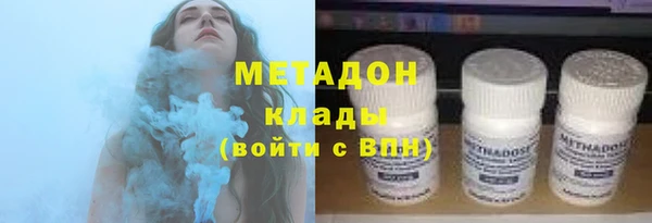 гашиш Балахна