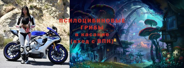кокаин VHQ Аркадак