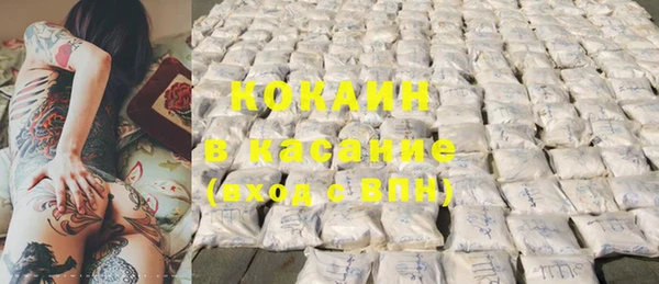 гидропоника Баксан
