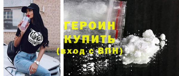 гидропоника Баксан