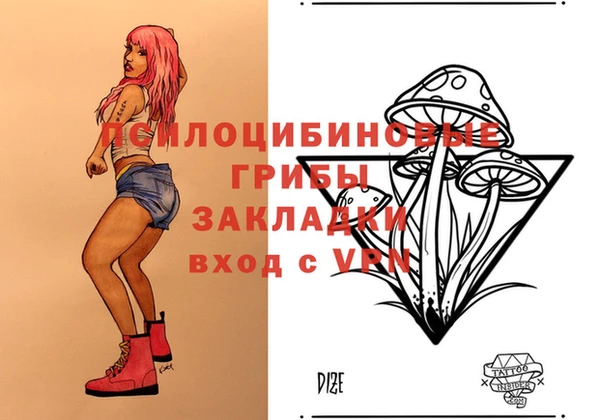 гашиш Балахна