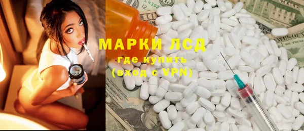 mdma Балабаново