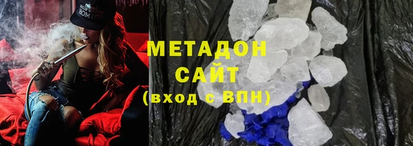 гашиш Балахна
