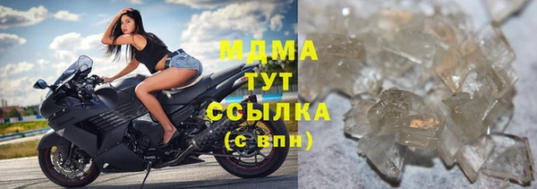 гидропоника Баксан