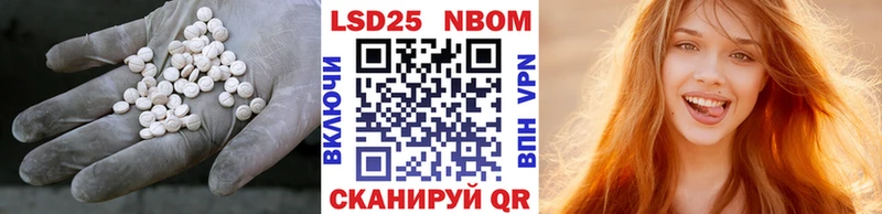 Лсд 25 экстази ecstasy  Купить закладки  Мещовск 